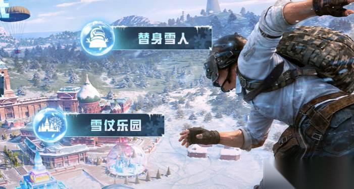 和平精英9毫米子弹介绍