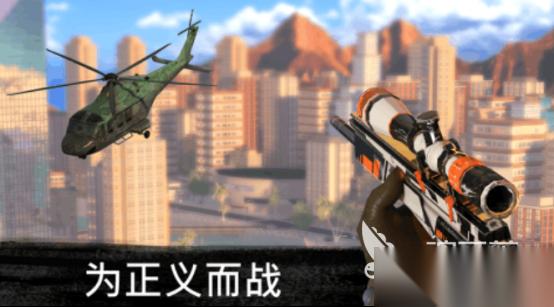 高人气的大型枪战单机游戏大全 必玩的枪战手机手游下载分享2025