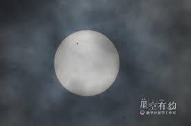 恒星是夜空中恒定不动的星星吗