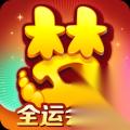 梦幻西游盘丝洞175级任务装备展示图怎么看