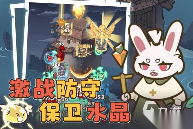 适合平民玩的大型网游有哪些 2025优质的平民网游下载
