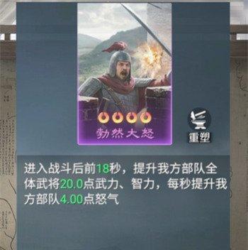 九牧之野有哪些紫技 最强紫技介绍一览