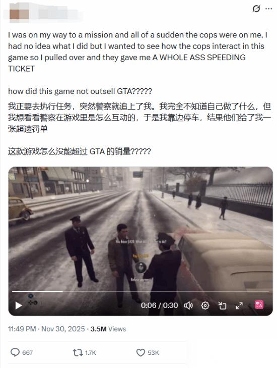 黑手党2超速追缉机制引热议 真实性与可玩性怎么平衡