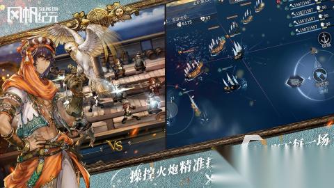 光宇游戏推荐 2025最火的光宇游戏汇总