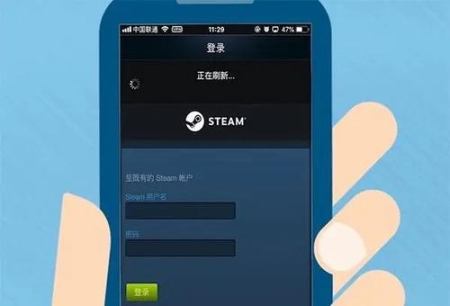 steam手机版怎么设置中文界面 steam(新版)APP怎么改中文