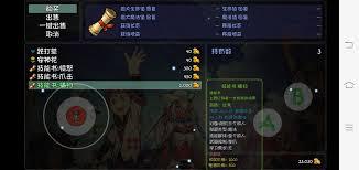 大千世界2小女孩依依支线任务怎么完成