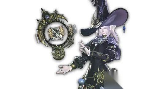 最终幻想14占星术士怎么玩 全方位职业指南与实战技巧