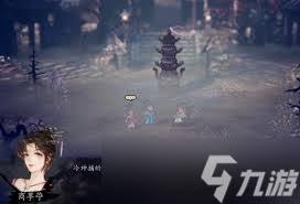 逸剑风云决俏药儿位置在哪