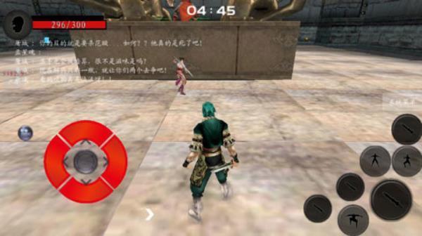 流星蝴蝶剑手游职业推荐 流星蝴蝶剑手游(平民)职业推荐最新攻略