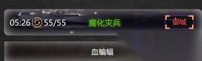 旧日圣城巨城壁垒怎么玩