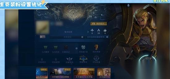 王者荣耀s42赛季开启时间