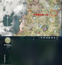 星痕共鸣安德拉废都入口在哪