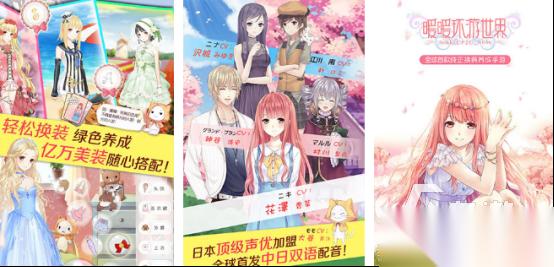 高人气叠纸旗下手游有哪些 2025热门的叠纸手游下载推荐