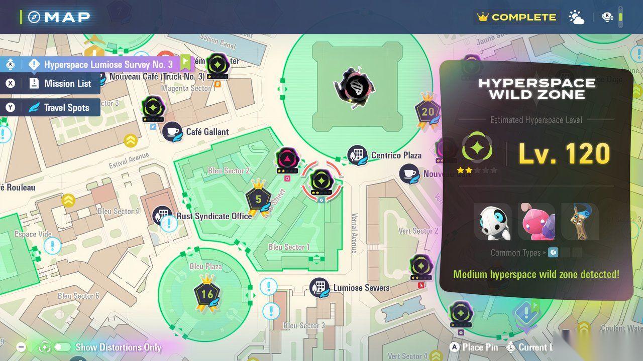 怎么在 宝可梦传说 Z A 中找到并进化小锻匠