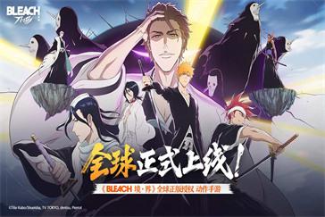 境界刀鸣封灭反击怎么打 封灭反击打法教学