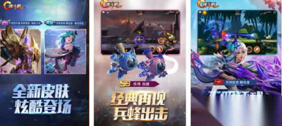 好玩的8090后怀旧游戏有哪些 经典的怀旧手游下载分享2025