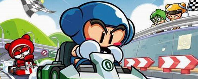 跑跑卡丁车段位拉车头什么意思