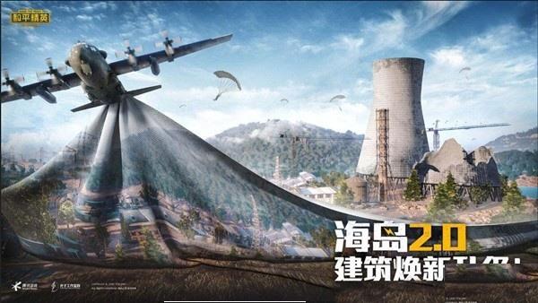 火影忍者手游7月高招A忍是谁 2020年7月高招A忍介绍