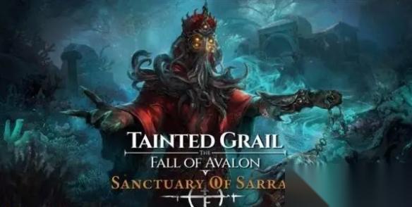 开放世界RPG 污痕圣杯 首个大型DLC发售计划正式公布