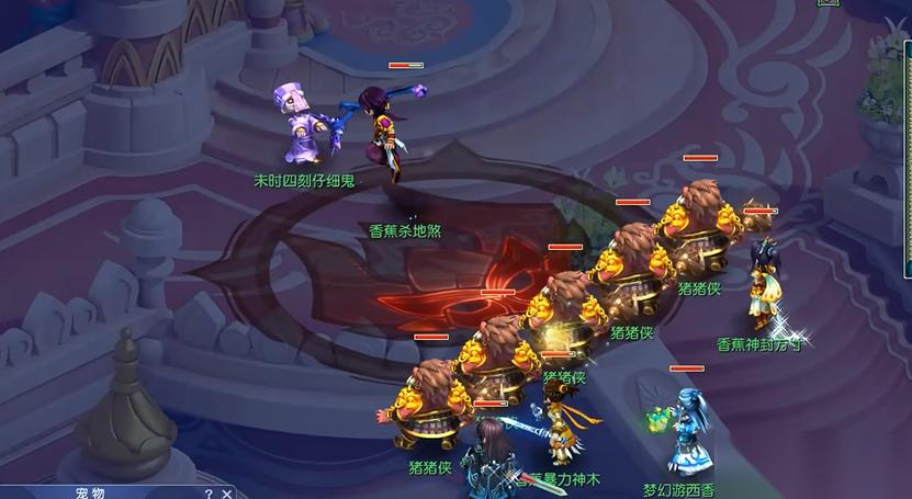 梦幻西游抓鬼遇变异 奖励与技巧全攻略