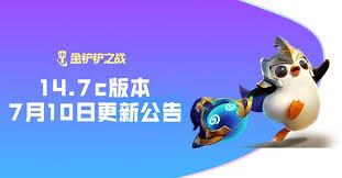 巨龙之巢恭喜发财上线时间是什么时候