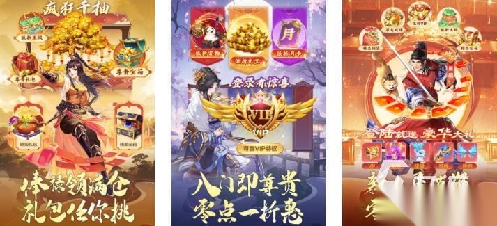 高品质的侦探推理游戏排行榜前五推荐2025 值得体验的侦探推理游戏大全