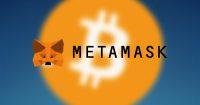 MetaMask新增比特币支持，可进行BTC的购买、兑换和转账。