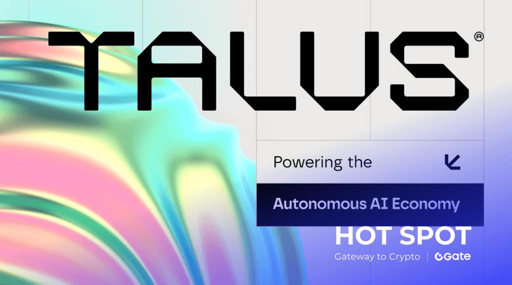 揭秘 Talus Network：Sui 生态的 AI 大脑如何驱动自主数字经济