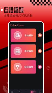 可可影视app如何打开隐藏模式