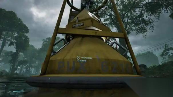 绝地求生黑域撤离彩蛋在哪