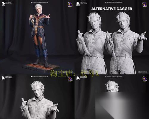 吸血鬼幸存者白鞭子获取方法大揭秘 掌握白鞭子获取技巧