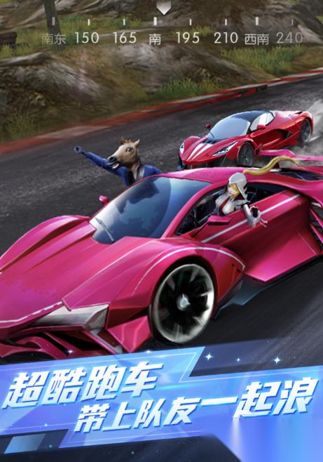 和和平精英类似的游戏叫什么 2025类似和平精英的游戏盘点