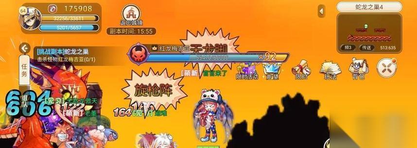 彩虹岛中怎么显示伤害 伤害显示设置方法是什么