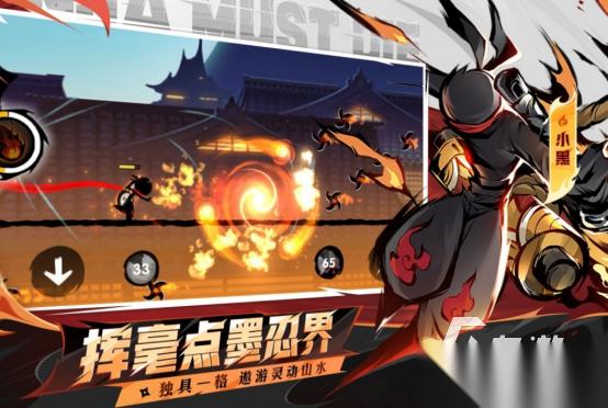 炎魂网络有什么游戏 2025热门的炎魂网络手游下载推荐