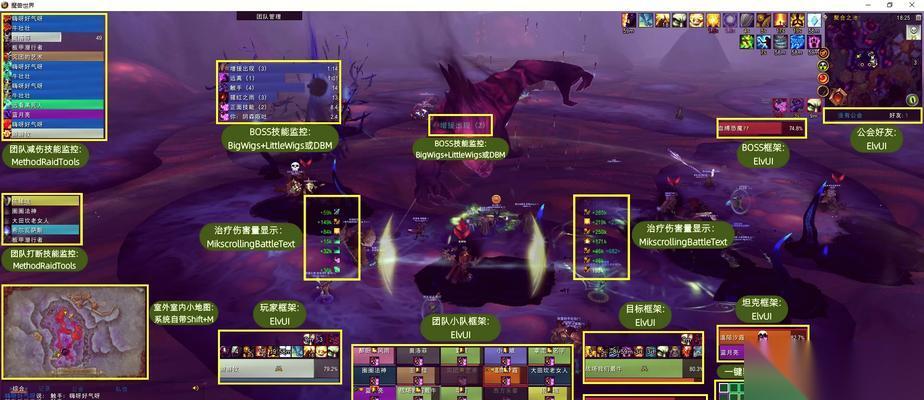 魔兽主线任务查看方法是什么