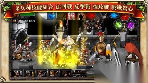 好玩的斯巴达游戏有哪些 最新斯巴达手游合集2025