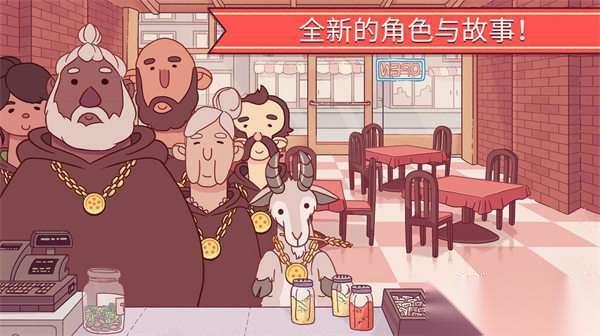 可口的披萨游戏哪些值得玩2025 热门好玩的披萨游戏盘点