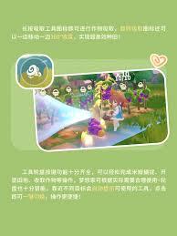 米姆米姆哈手机怎么玩