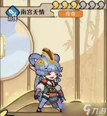 古今2风起蓬莱水元素飞刀流阵容怎么搭配