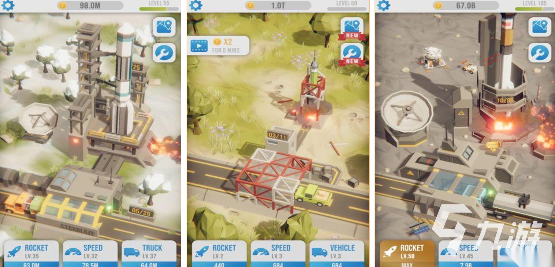 热门的火箭游戏有哪些 耐玩的火箭游戏推荐2025