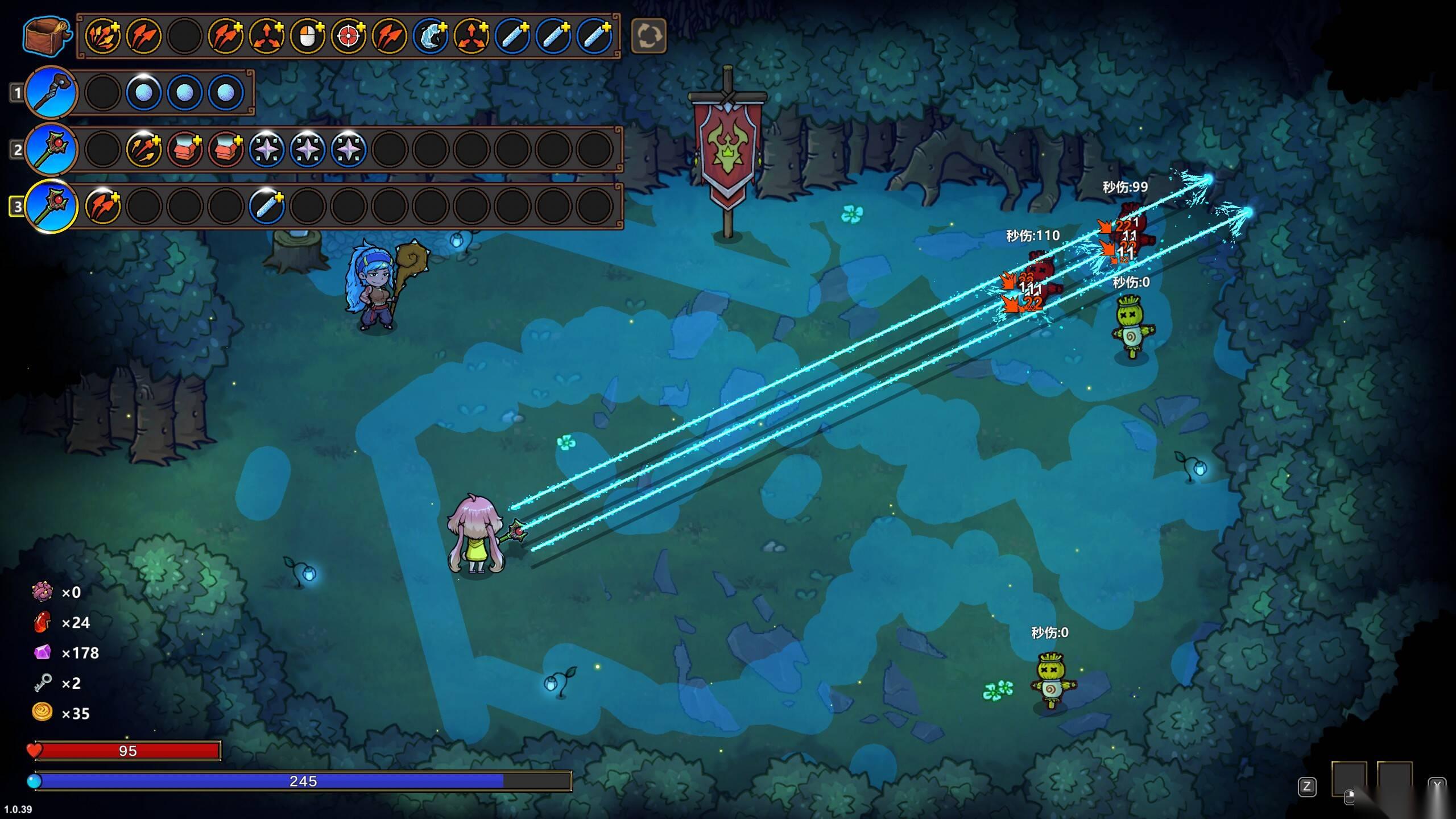 魔法工艺 魔法工艺 攻略篇——近义词与数学