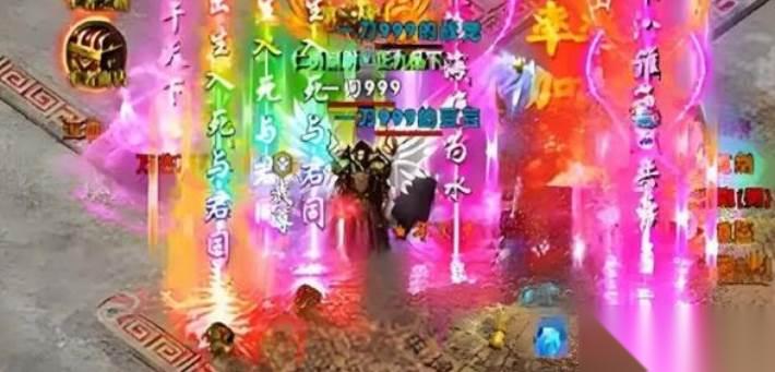 帝王荣耀 系统玩法