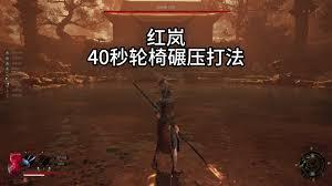 明末渊虚之羽怎么打大体型BOSS