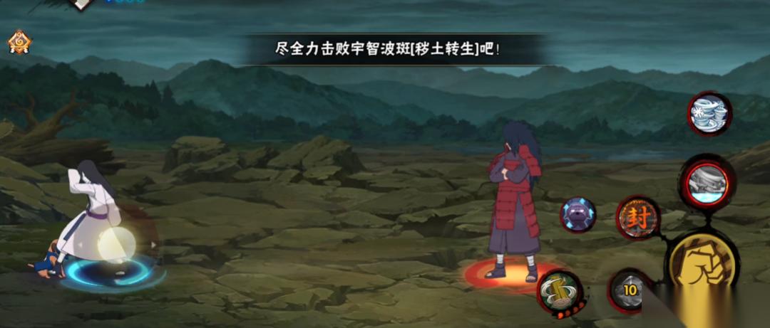 火影手游幻之试炼 帕克绝非花瓶 这些核心效果帮你轻松通关