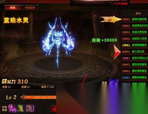 修仙游戏中怎么快速提升战力 实用技巧全攻略