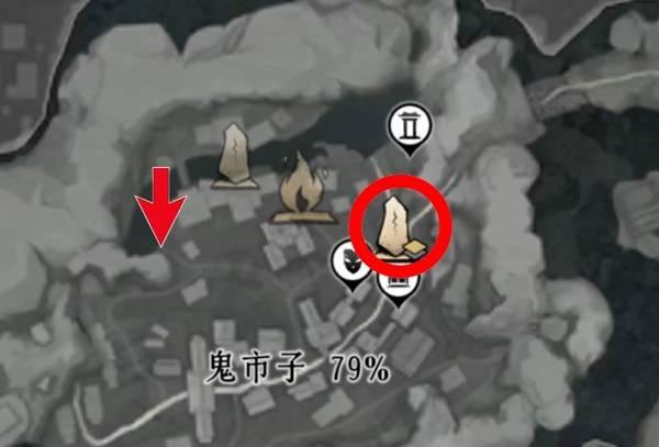 燕云十六声粟子行云怎么获得