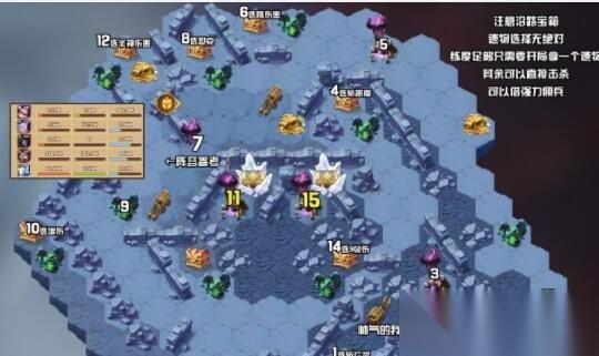 剑与远征狩魔轨迹通关攻略 狩魔轨迹通关攻略路线图介绍