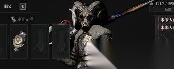 匹诺曹的谎言未来人偶焊接剑武器怎么样