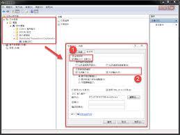 如何启动台式机的MSDTC