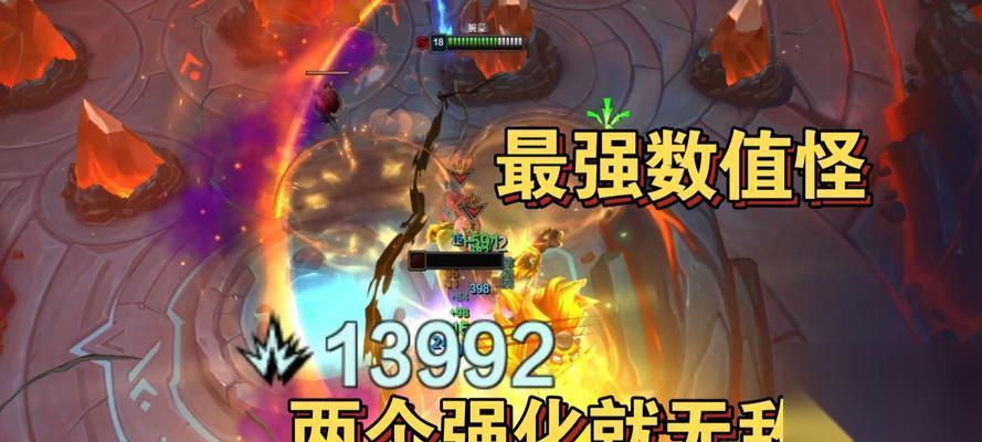 斗魂竞技分的效果是什么 怎么有效利用斗魂竞技分